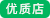 杭州威陵大厦